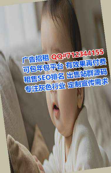 双湖孕母安防工作室